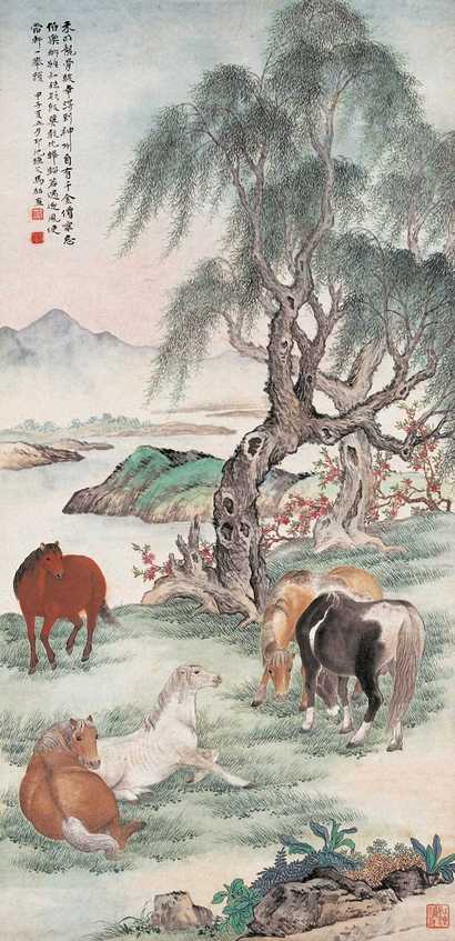 马骀 甲子（1924）年作 春郊散马 立轴